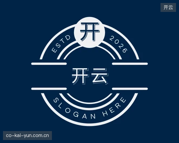纵览开云官方网站